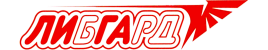 компания ЛИГА